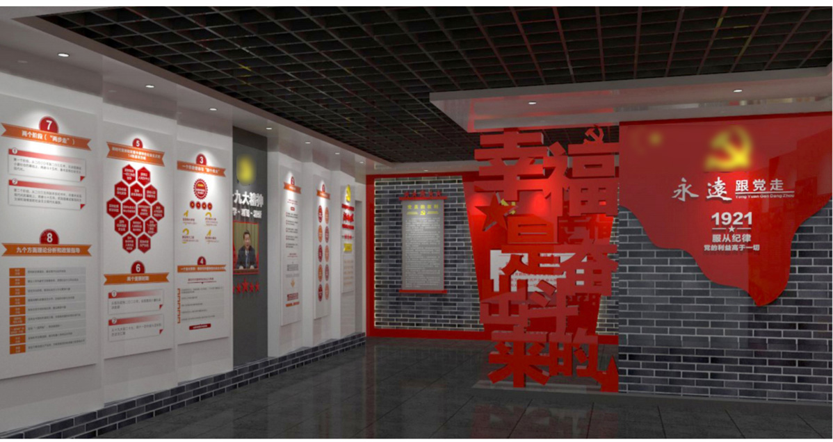 高密市中醫院黨建文化標識標牌設計方案