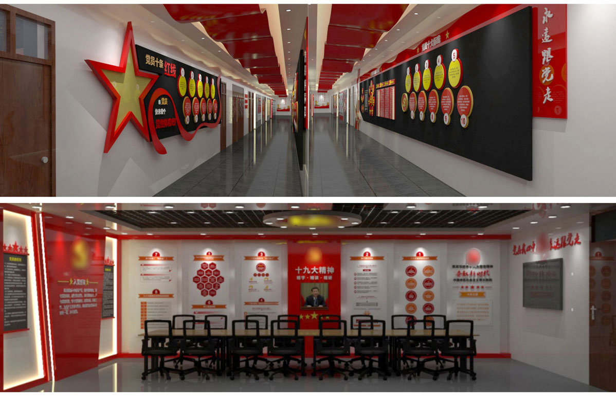 高密市中醫院黨建文化標識標牌設計方案