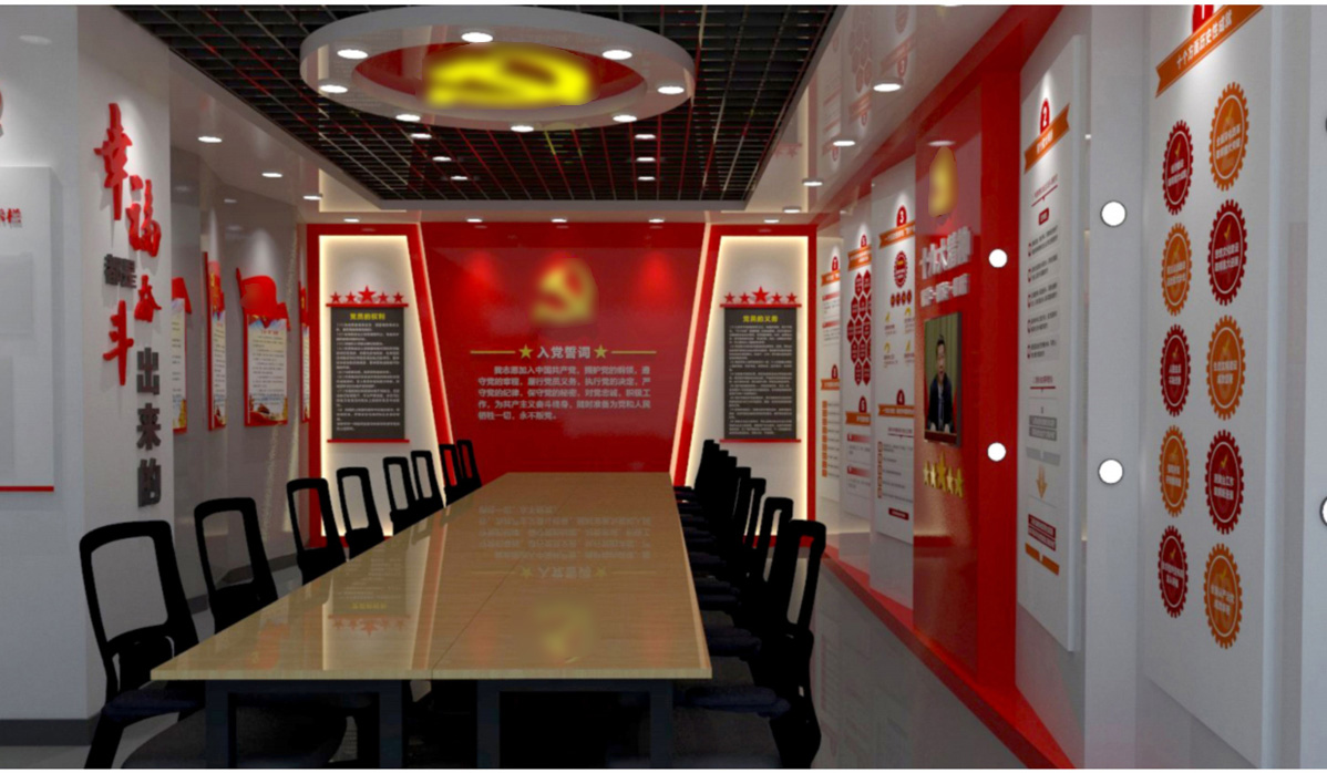 高密市中醫院黨建文化標識標牌設計方案