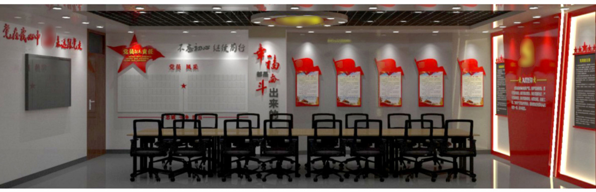 高密市中醫院黨建文化標識標牌設計方案