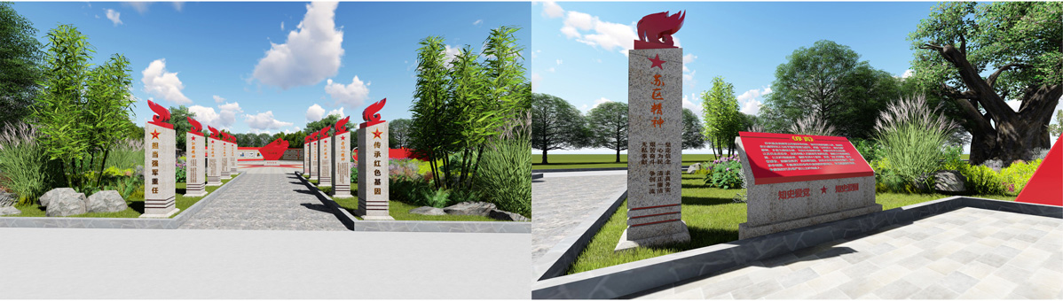 公主嶺軍史長廊標識標牌設計方案