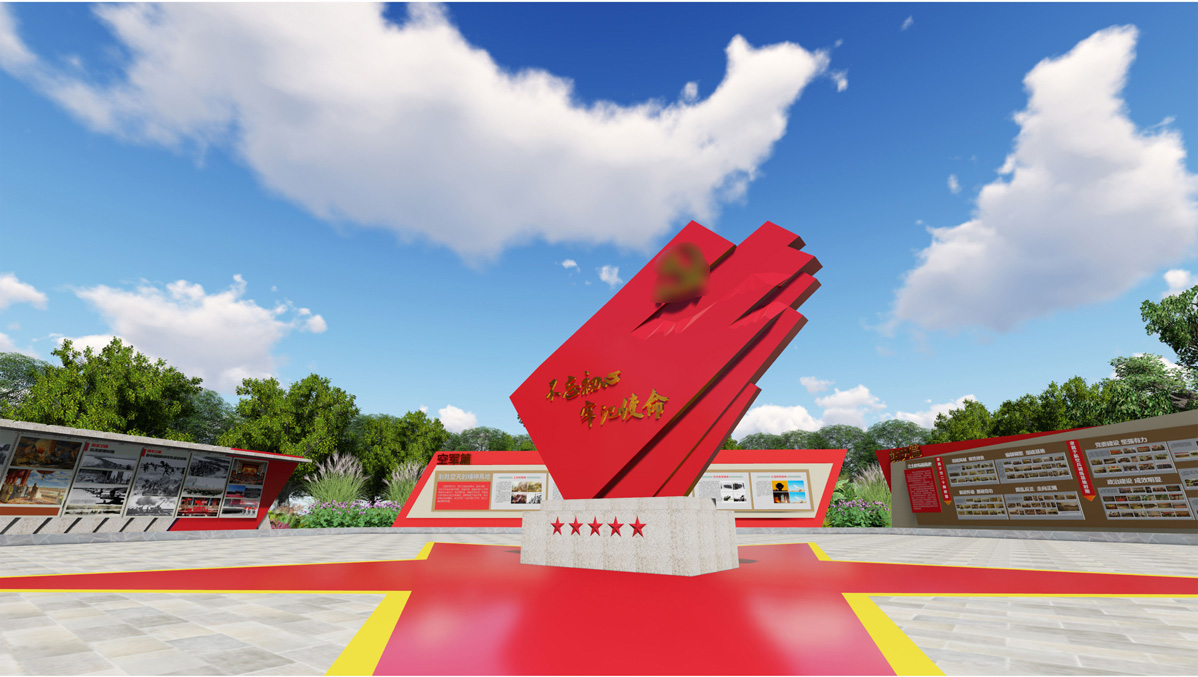 公主嶺軍史長廊標識標牌設計方案