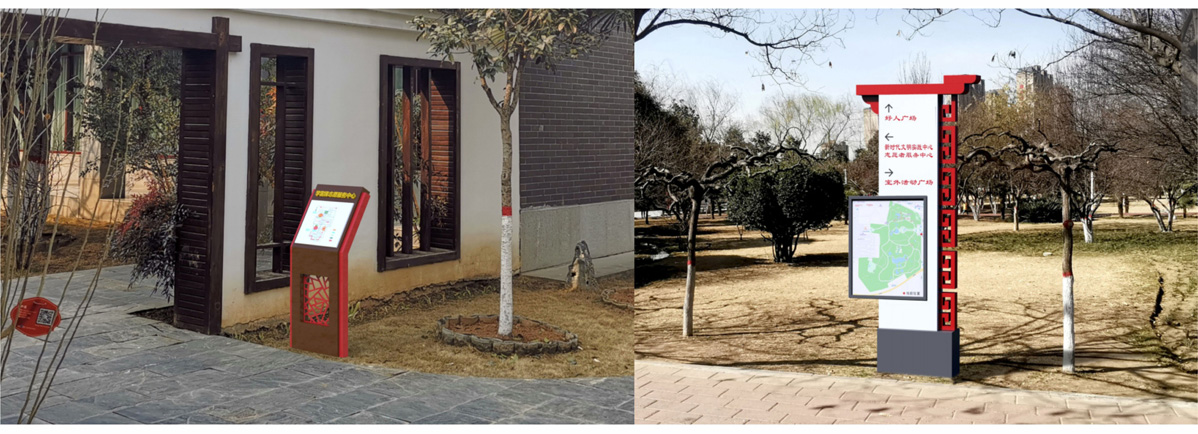 滎陽市兩個中心建設標識標牌設計方案