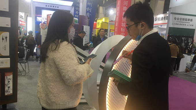2024鄭州中原廣告展 都贊城標(biāo)識(shí)標(biāo)牌展會(huì)現(xiàn)場(chǎng)實(shí)拍