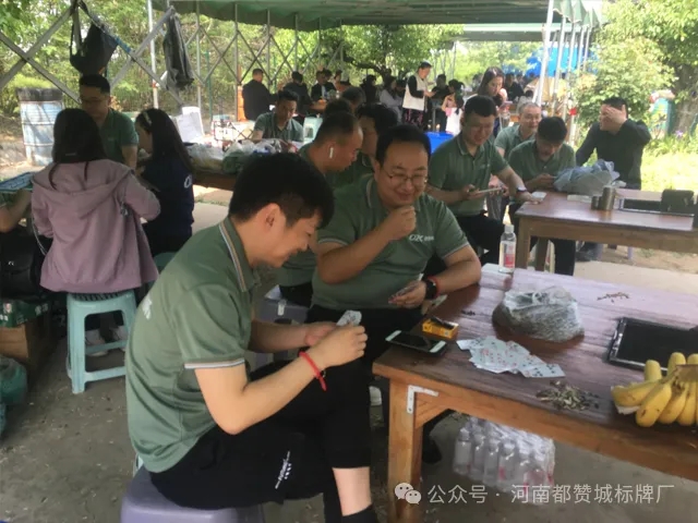 2024都贊城團建 紅櫻桃戶外燒烤