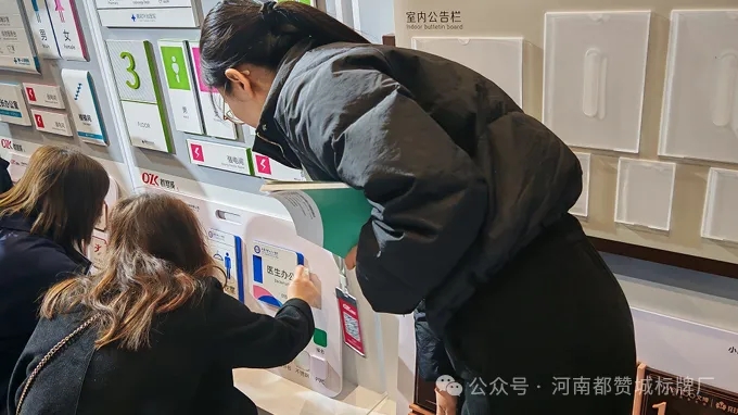 都贊城展會現場圖片